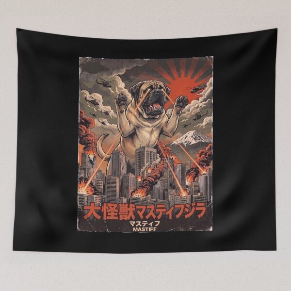 Item preview, Mastiff Dogzilla Japanese Fuji Art Dog Owner designed and sold by DoodleTortle.
