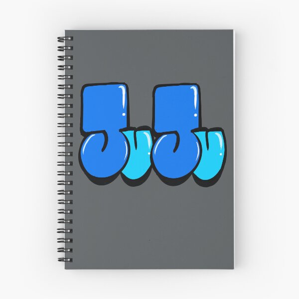 Item preview, Juju Name Personalized Custom Art Graffiti style Bubble Letters designed and sold by Artonmytee.