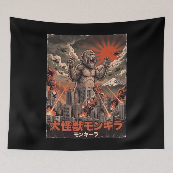 Item preview, Monkeyzilla Japanese Fuji Art Animal Monkey Lover designed and sold by DoodleTortle.