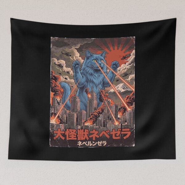 Item preview, Nebelung Catzilla Japanese Fuji Art Cat Owner designed and sold by DoodleTortle.