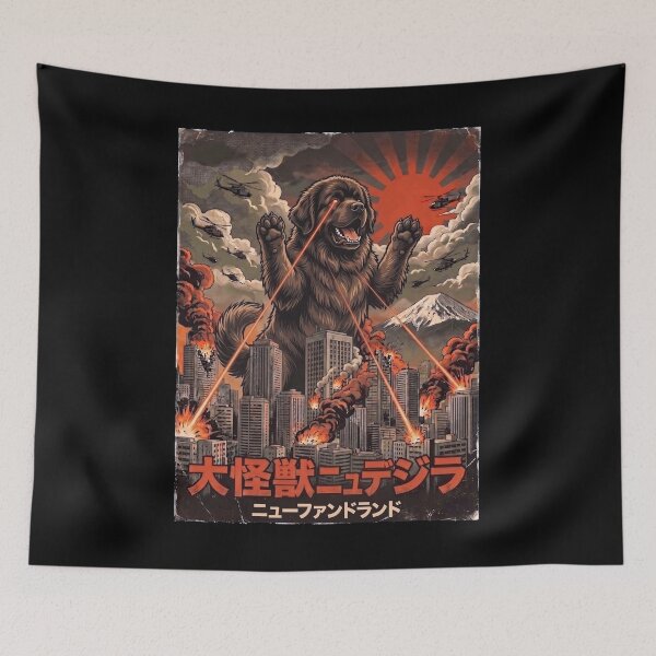Item preview, Newfoundland Dogzilla Japanese Fuji Art Dog Owner designed and sold by DoodleTortle.