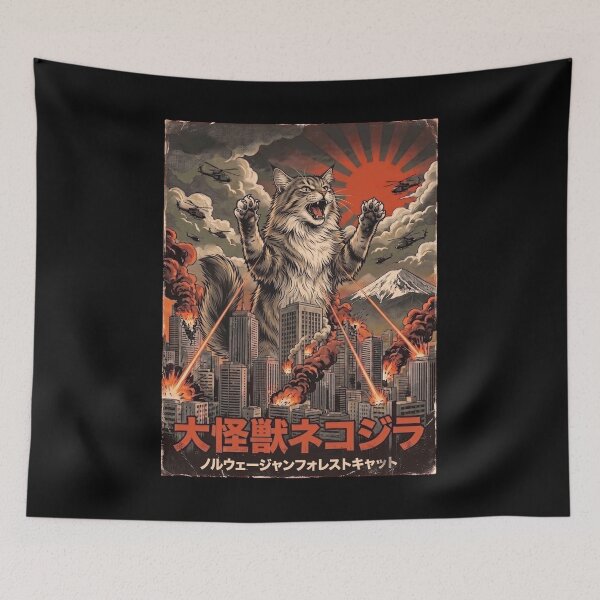 Item preview, Norwegian Forest Catzilla Japanese Fuji Art Cat Owner designed and sold by DoodleTortle.