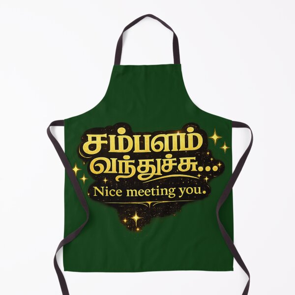 Item preview, சம்பளம் வந்துச்சு... Nice Meeting You | Funny Tamil Salary Quote designed and sold by KS Cosmic Journeys.