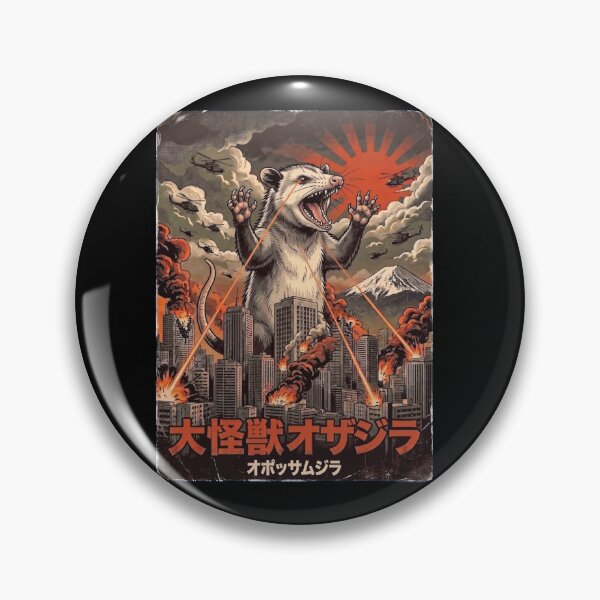 Item preview, Opossumzilla Japanese Fuji Art Animal Opossum Lover designed and sold by DoodleTortle.