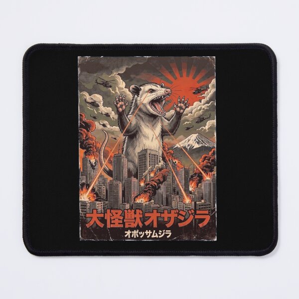 Item preview, Opossumzilla Japanese Fuji Art Animal Opossum Lover designed and sold by DoodleTortle.