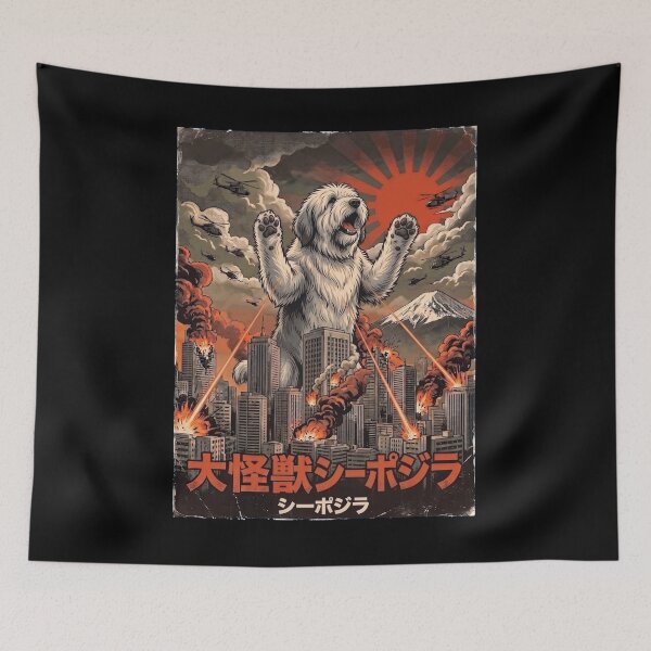 Item preview, Old English Sheepdog Dogzilla Japanese Fuji Art Dog Owner designed and sold by DoodleTortle.