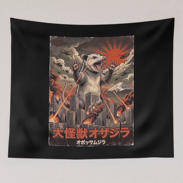 Item preview, Opossumzilla Japanese Fuji Art Animal Opossum Lover designed and sold by DoodleTortle.