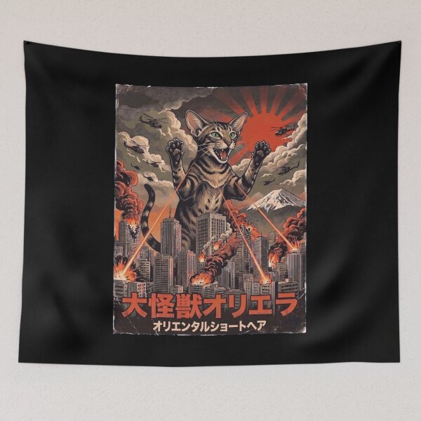 Item preview, Oriental Shorthair Catzilla Japanese Fuji Art Cat Owner designed and sold by DoodleTortle.