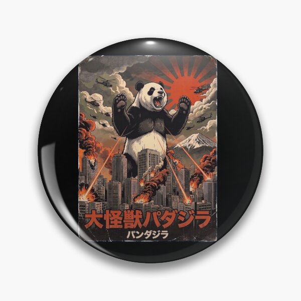 Artikelvorschau, Pandazilla Japanische Fuji-Kunst Tier Panda-Liebhaber entworfen und verkauft von DoodleTortle.