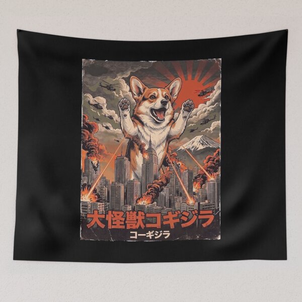 Item preview, Pembroke Welsh Corgi Dogzilla Japanese Fuji Art Dog Owner designed and sold by DoodleTortle.