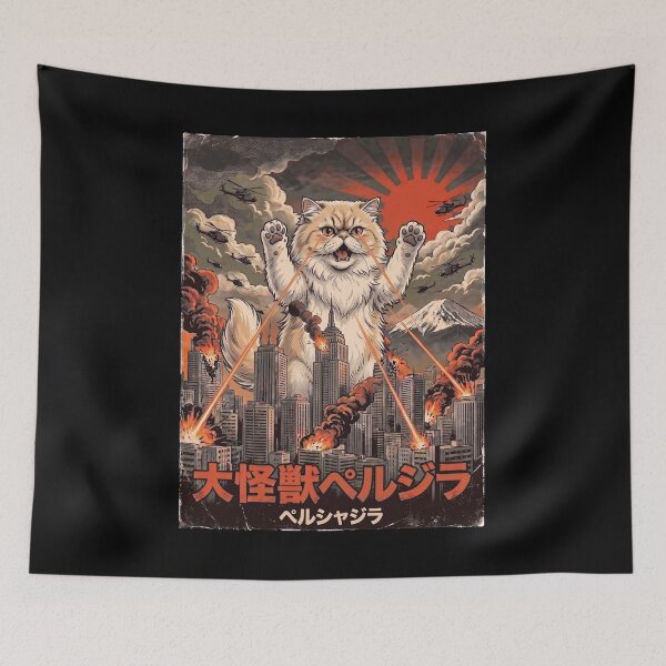 Item preview, Persian Catzilla Japanese Fuji Art Cat Owner designed and sold by DoodleTortle.