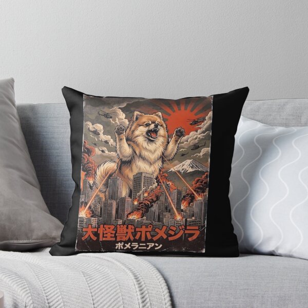 Artikelvorschau, Pomeranian Dogzilla Japanische Fuji-Kunst Hundebesitzer entworfen und verkauft von DoodleTortle.