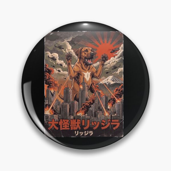 Item preview, Rhodesian Ridgeback Dogzilla Japanese Fuji Art Dog Owner designed and sold by DoodleTortle.