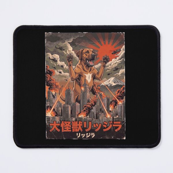 Item preview, Rhodesian Ridgeback Dogzilla Japanese Fuji Art Dog Owner designed and sold by DoodleTortle.