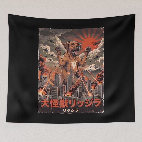 Item preview, Rhodesian Ridgeback Dogzilla Japanese Fuji Art Dog Owner designed and sold by DoodleTortle.