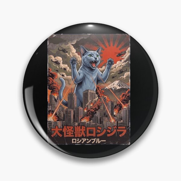 Item preview, Russian Blue Catzilla Japanese Fuji Art Cat Owner designed and sold by DoodleTortle.