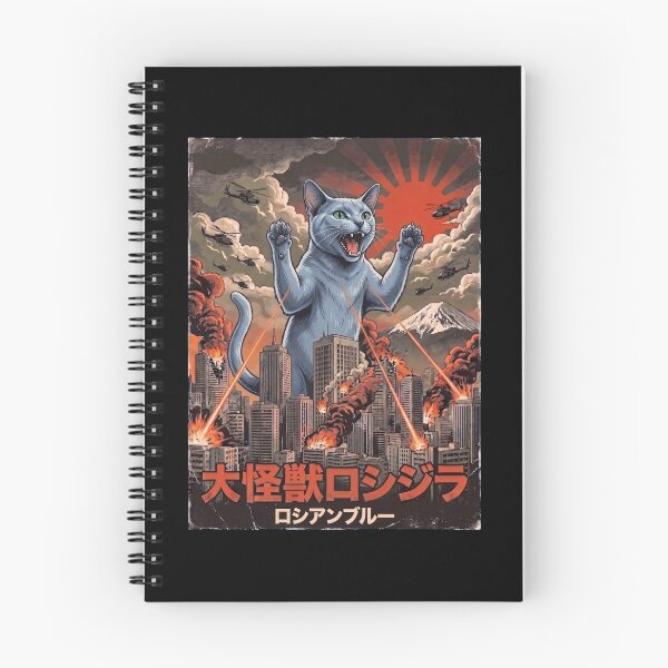 Item preview, Russian Blue Catzilla Japanese Fuji Art Cat Owner designed and sold by DoodleTortle.