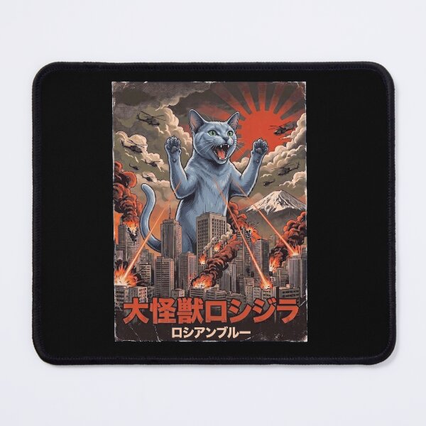 Item preview, Russian Blue Catzilla Japanese Fuji Art Cat Owner designed and sold by DoodleTortle.