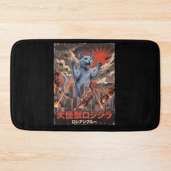 Item preview, Russian Blue Catzilla Japanese Fuji Art Cat Owner designed and sold by DoodleTortle.