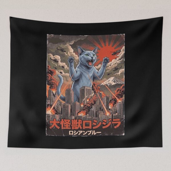 Item preview, Russian Blue Catzilla Japanese Fuji Art Cat Owner designed and sold by DoodleTortle.