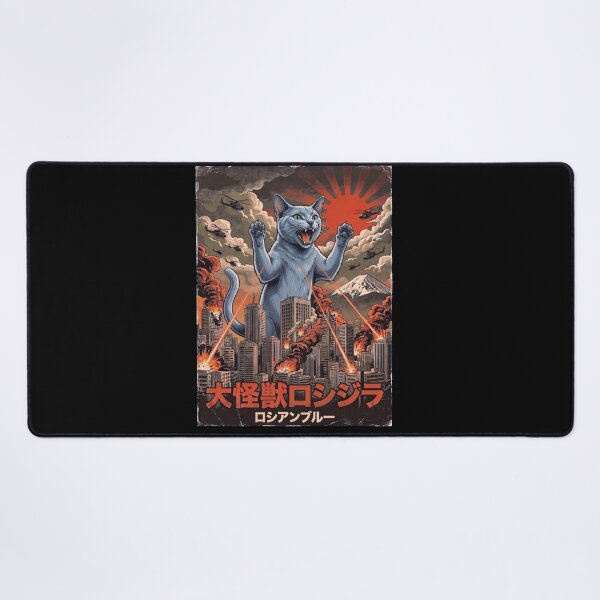 Item preview, Russian Blue Catzilla Japanese Fuji Art Cat Owner designed and sold by DoodleTortle.