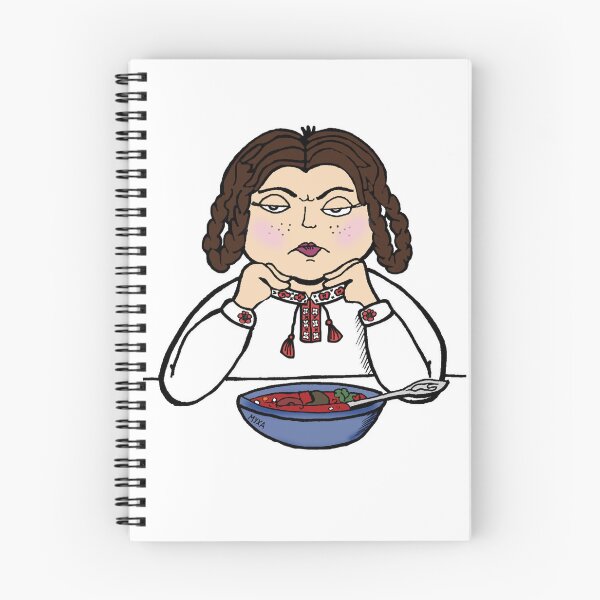 Item preview, Funny Ukrainian Borscht Angry Girl Vyshyvanka Meme designed and sold by MyxaART.