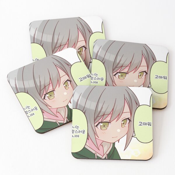 Item preview, Shiho Hinomori designed and sold by Lauwuuh.