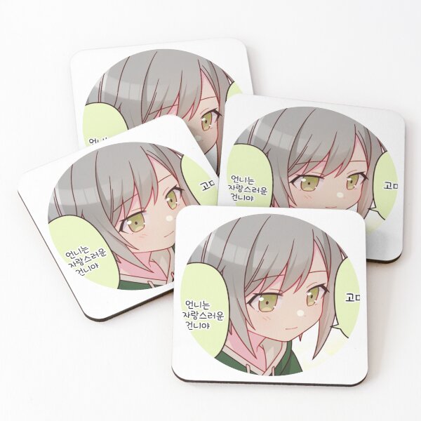Item preview, Shiho Hinomori designed and sold by Lauwuuh.