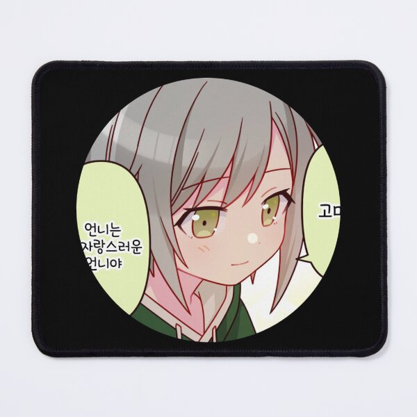 Item preview, Shiho Hinomori designed and sold by Lauwuuh.
