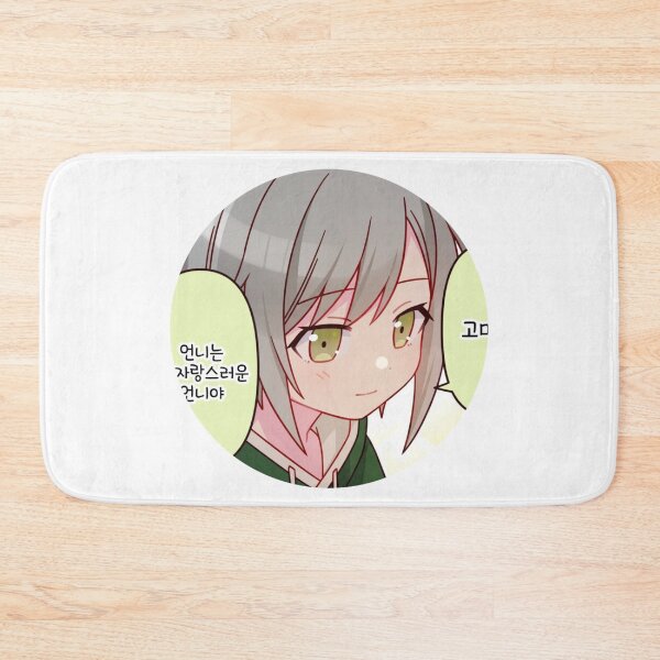 Item preview, Shiho Hinomori designed and sold by Lauwuuh.