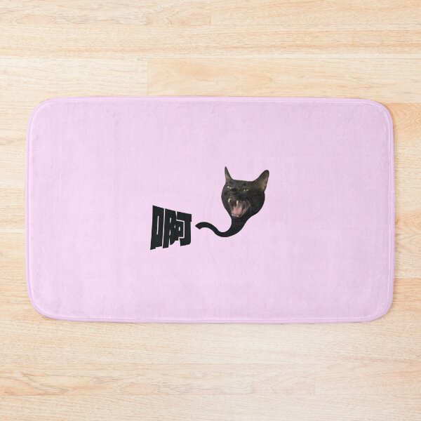 Item preview,  Uhhh… designed and sold by EFayChen.