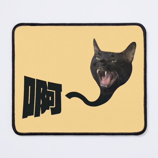 Item preview,  Uhhh… designed and sold by EFayChen.