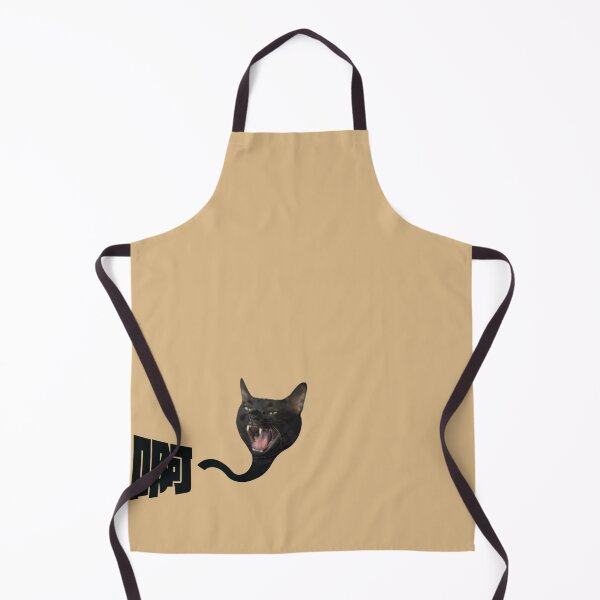 Item preview, Uhhh… designed and sold by EFayChen.