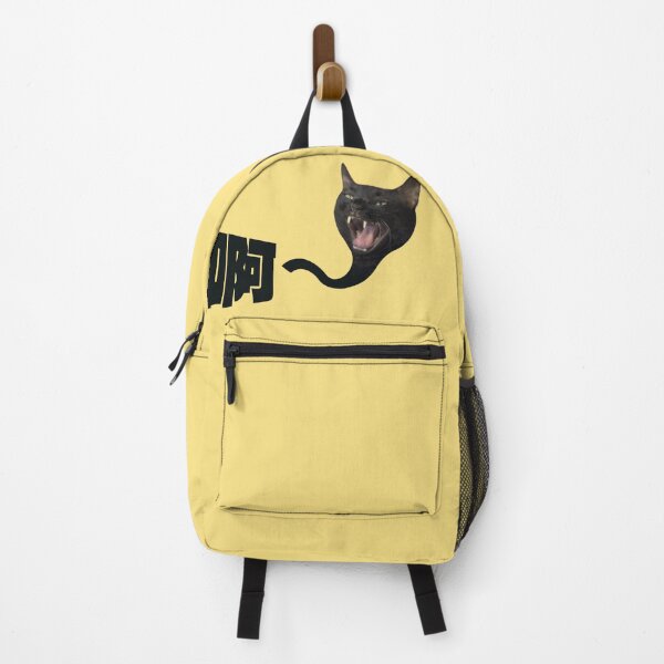 Item preview,  Uhhh… designed and sold by EFayChen.