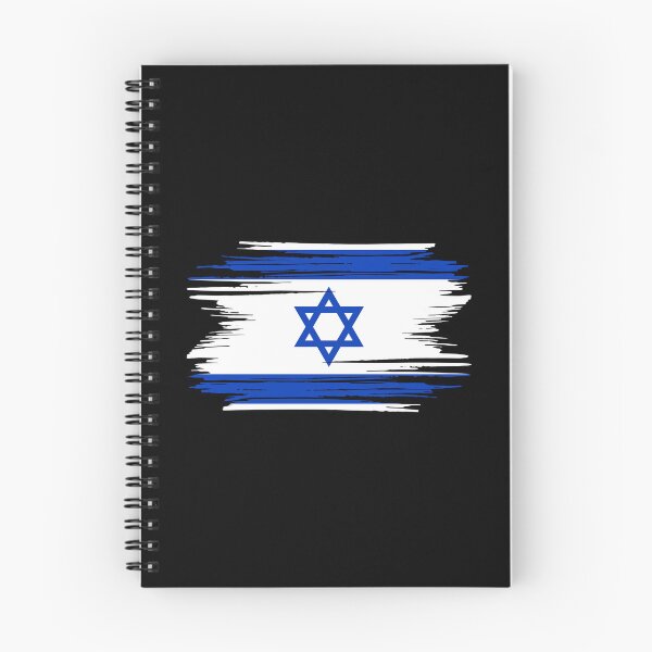 Artikelvorschau, Beschädigte israelische Flagge entworfen und verkauft von shitpostee.