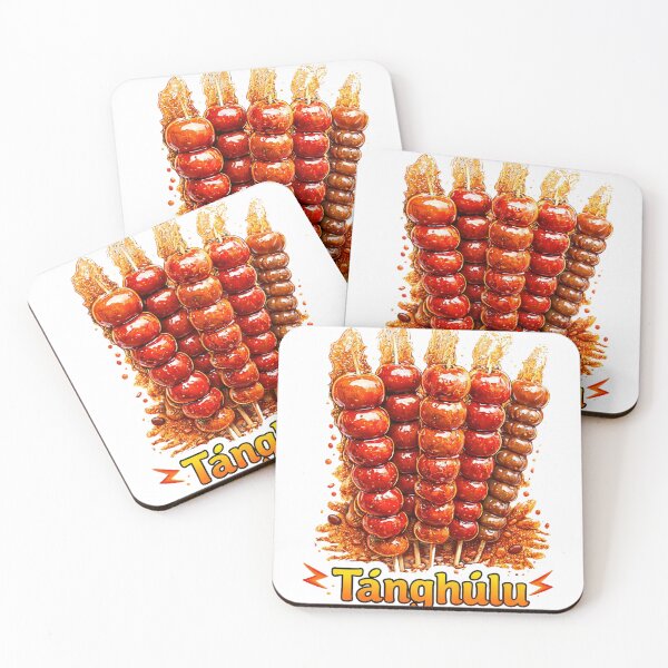 Item preview, Chinese Food designed and sold by devonclemon.