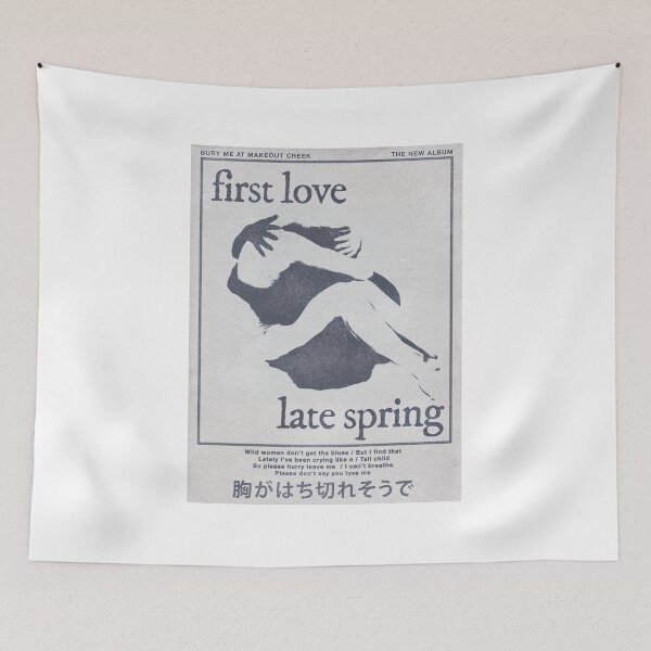Item preview, First Love Late Spring designed and sold by lgsketches.