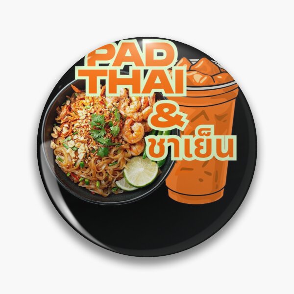 Item preview, : ⁠Powered by Pad Thai & cha yen designed and sold by อุปทานเป็ดไวบส์.