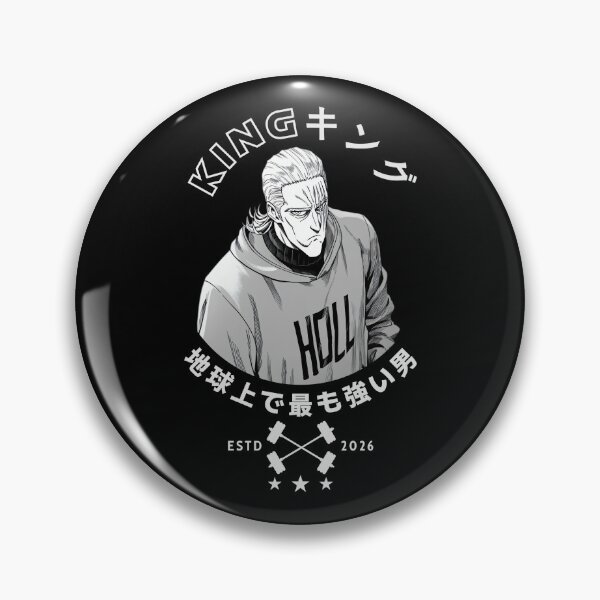 Item preview, キング designed and sold by KEEP-.