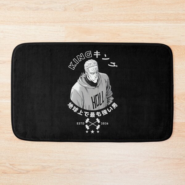 Item preview, キング designed and sold by KEEP-.