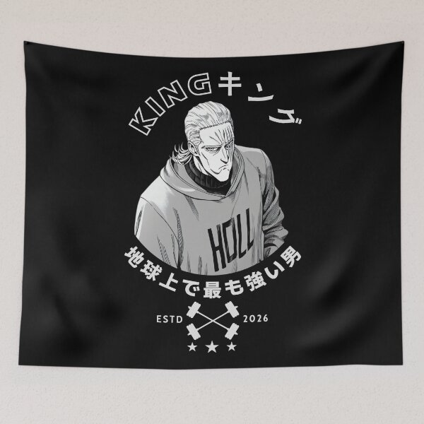 Item preview, キング designed and sold by KEEP-.