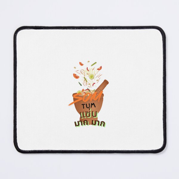 Item preview, Som tam Thailand designed and sold by อุปทานเป็ดไวบส์.
