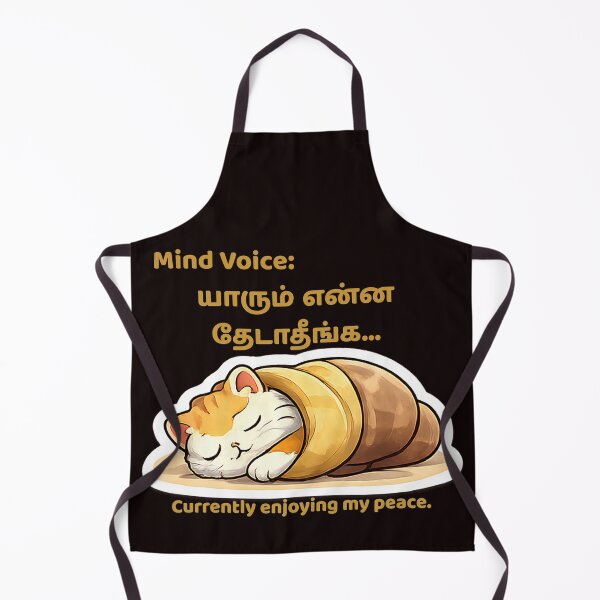 Item preview, Yaarum Enna Thedaadheenga Funny Tamil Introvert Cat Sticker | Currently Enjoying My Peace designed and sold by KS Cosmic Journeys.