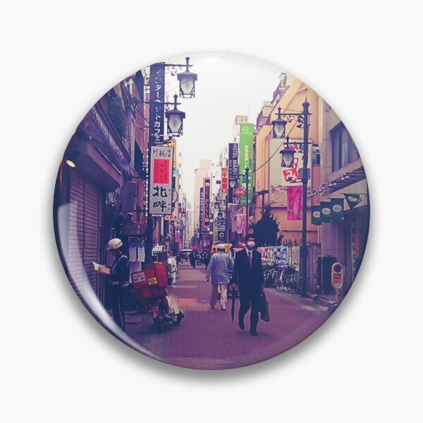 Item preview, Walking Through The Streets designed and sold by Colour Of Rice.