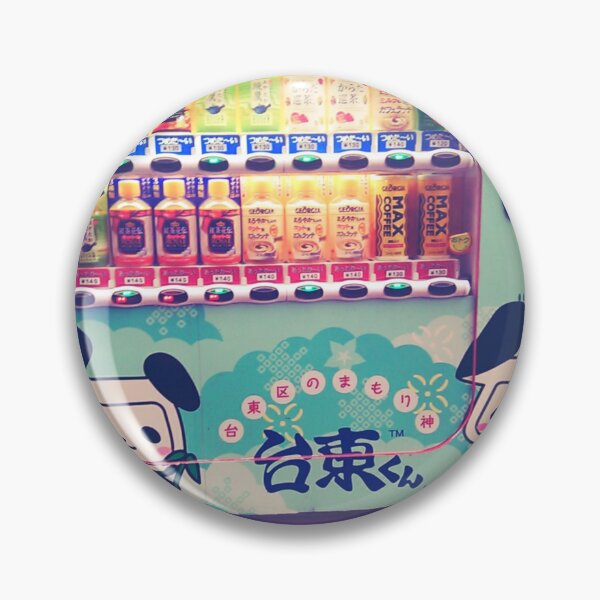 Item preview, Panda Soda Machine designed and sold by Colour Of Rice.