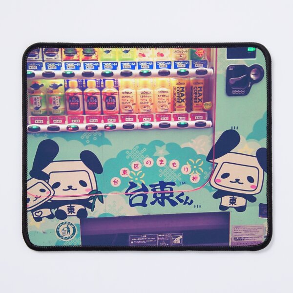 Item preview, Panda Soda Machine designed and sold by Colour Of Rice.