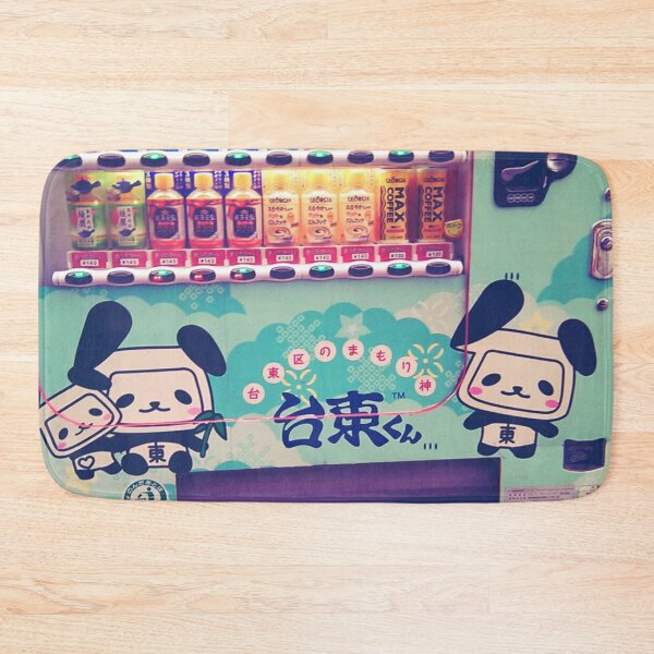 Item preview, Panda Soda Machine designed and sold by Colour Of Rice.