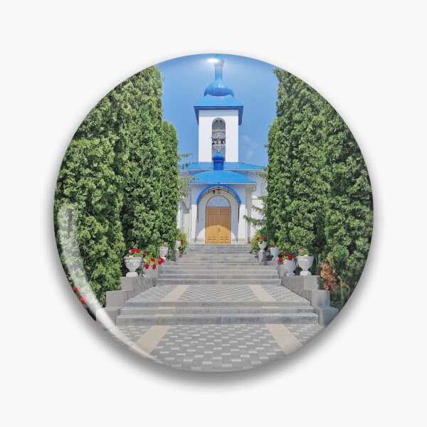 Item preview, Ulmu Monastery designed and sold by psychoshadow.