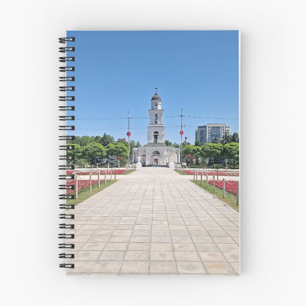 Item preview, The Metropolitan Cathedral Nativity of the Lord designed and sold by psychoshadow.