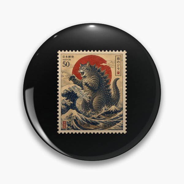 Item preview, Catzilla Great Wave Japanese Stamp Cat Kaiju Vintage Ukiyo-e Lover designed and sold by phoebelevine.